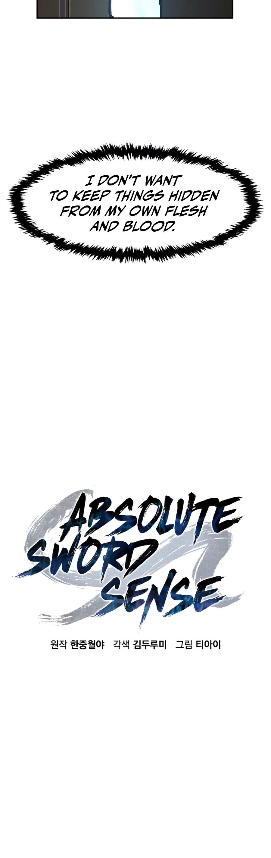 Absolute Sword Sense Chapter 187 page 6 - 