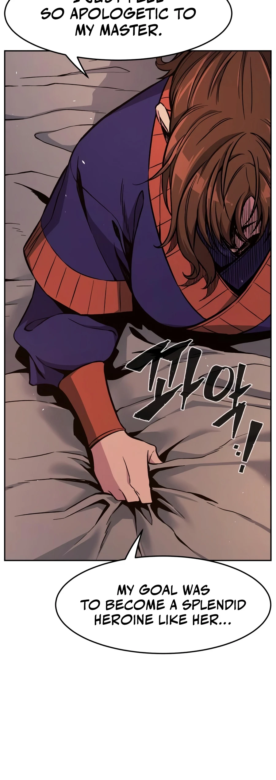 Absolute Sword Sense Chapter 188 page 4 - 