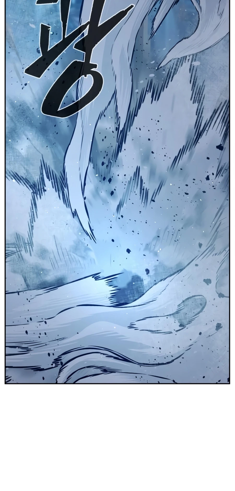 Absolute Sword Sense Chapter 189 page 2 - 