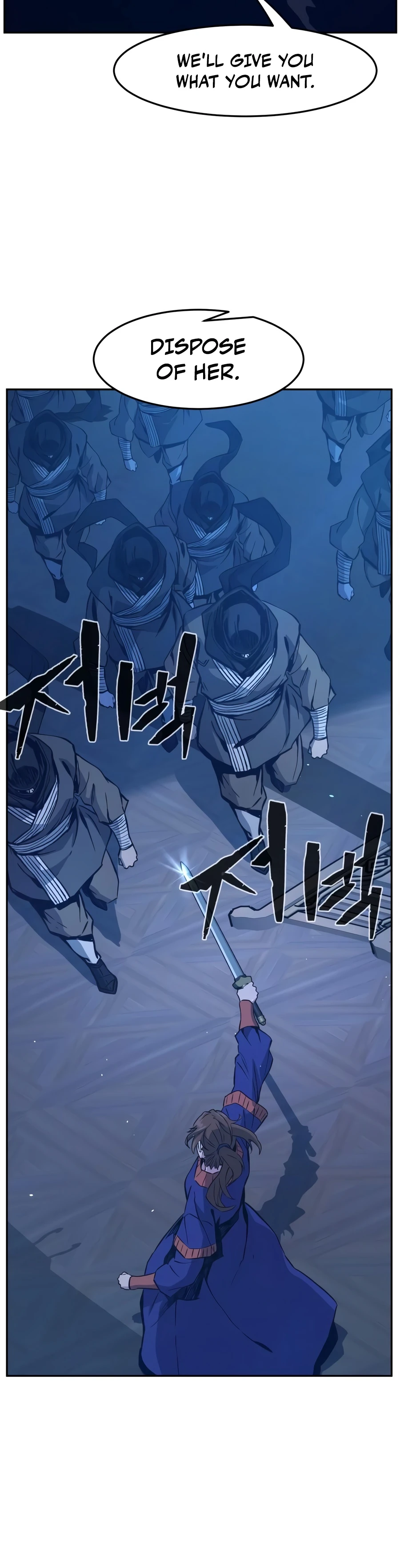 Absolute Sword Sense Chapter 189 page 13 - 