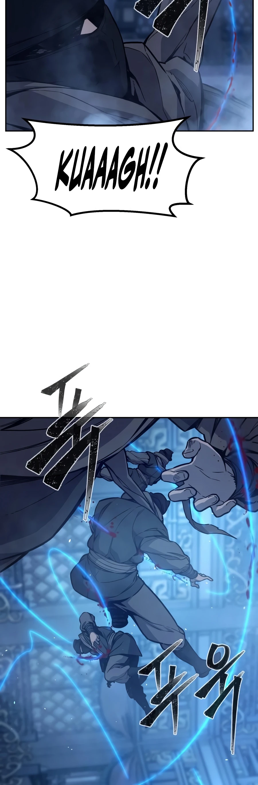 Absolute Sword Sense Chapter 189 page 17 - 