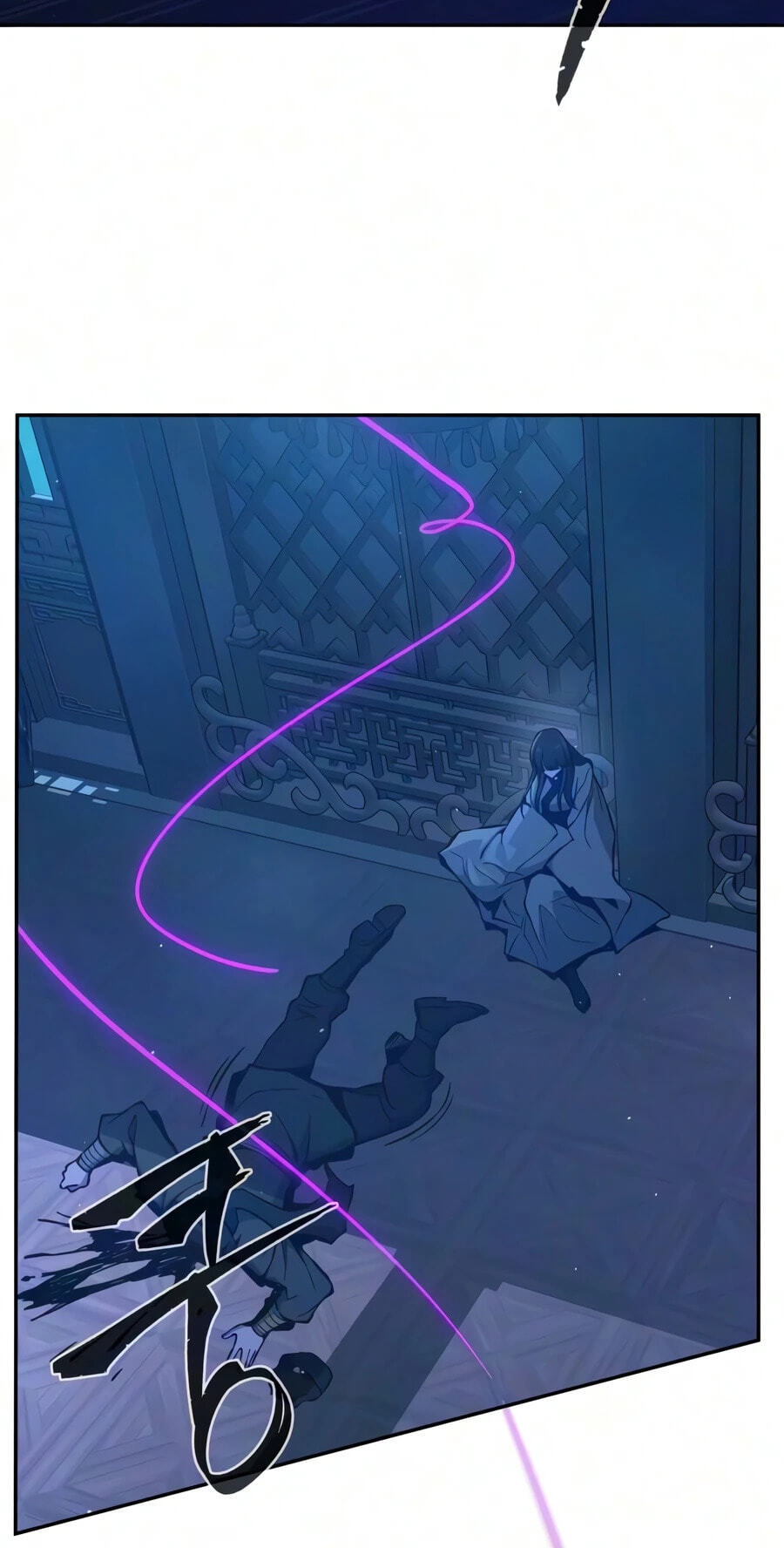 Absolute Sword Sense Chapter 190 page 105 - 