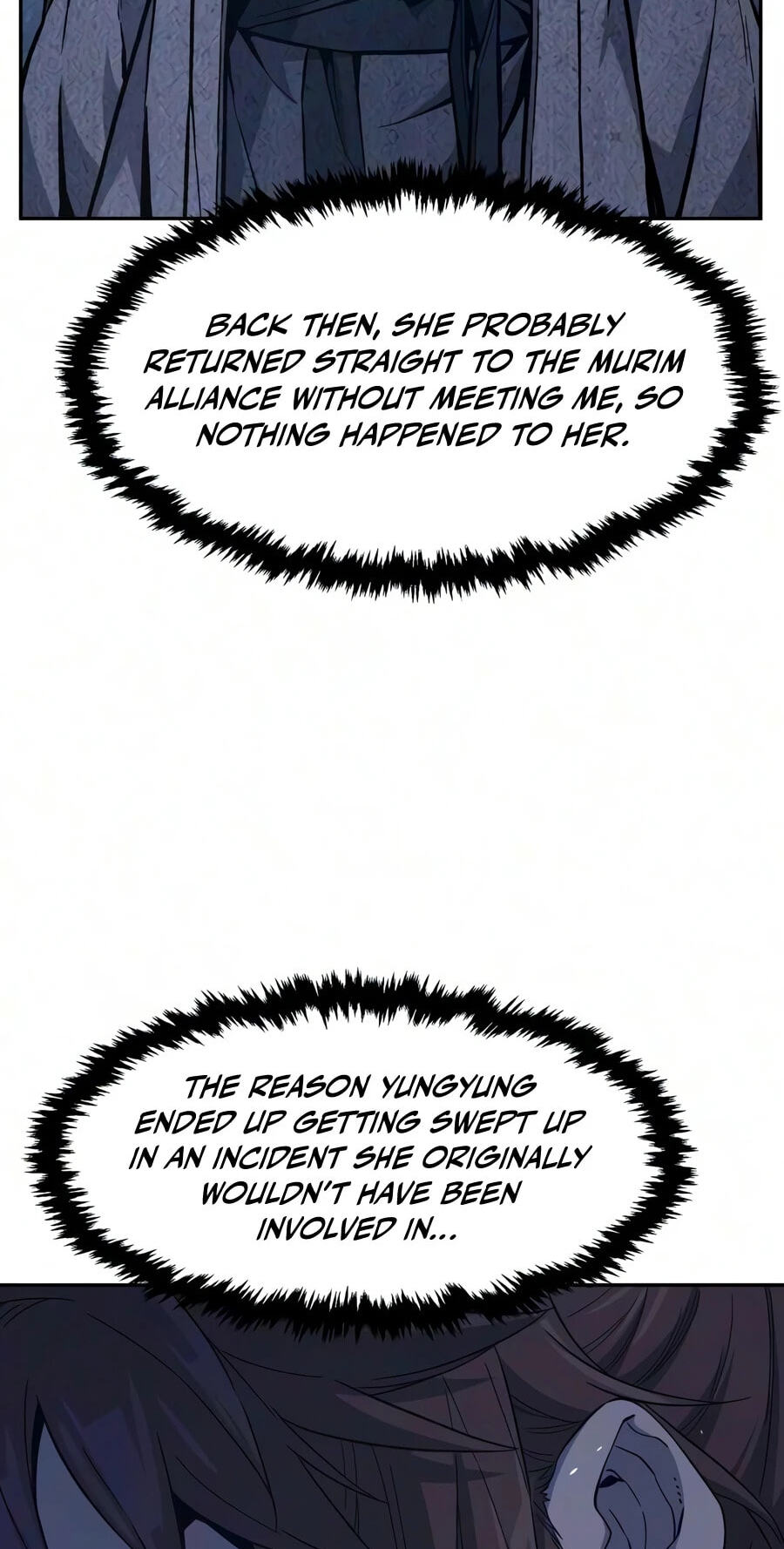 Absolute Sword Sense Chapter 190 page 13 - 