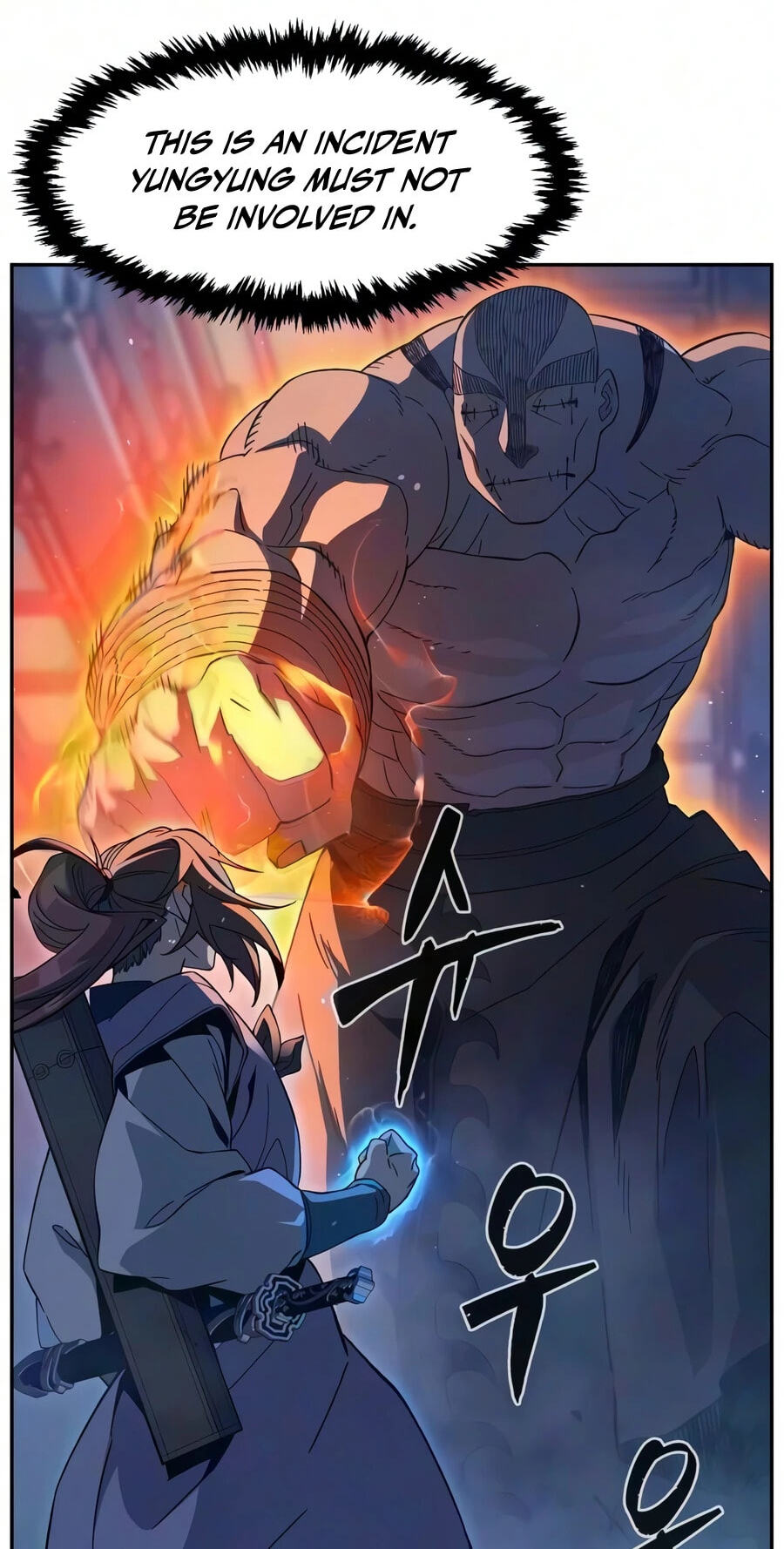 Absolute Sword Sense Chapter 190 page 15 - 
