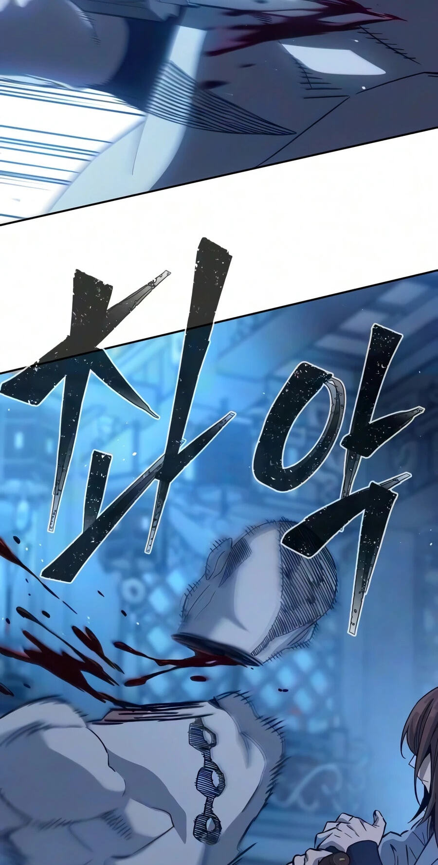 Absolute Sword Sense Chapter 190 page 27 - 