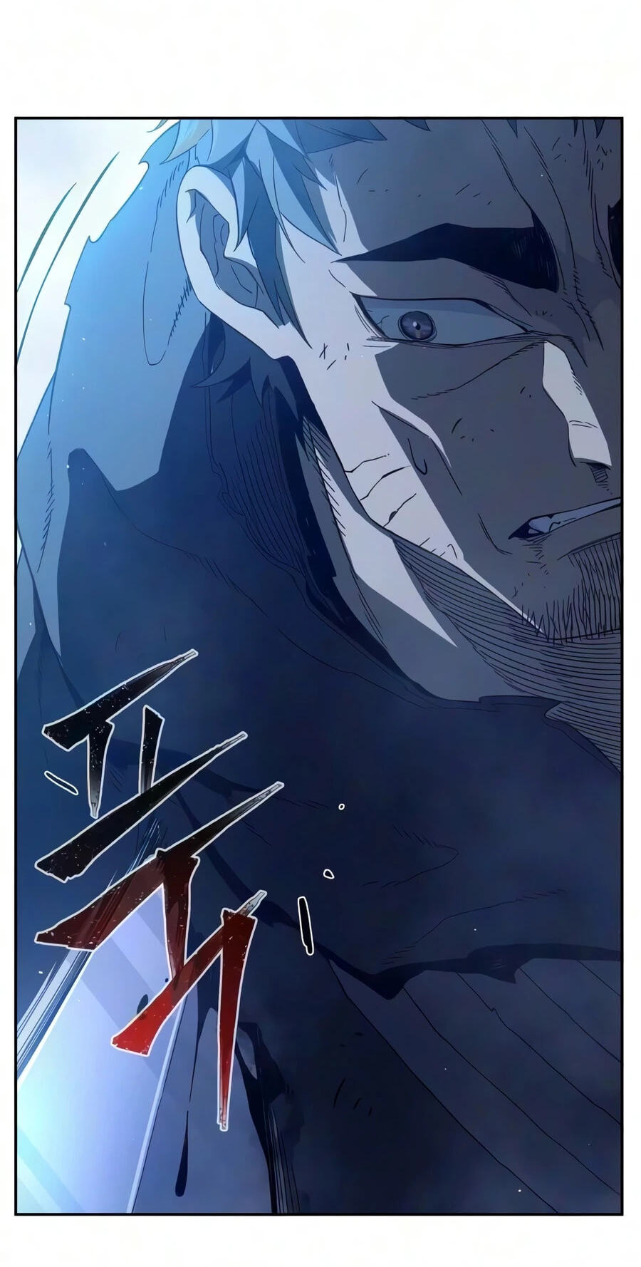 Absolute Sword Sense Chapter 190 page 49 - 