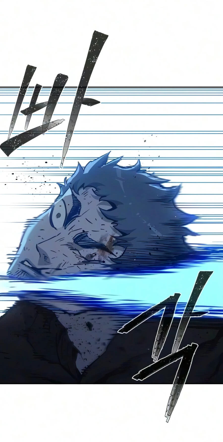 Absolute Sword Sense Chapter 190 page 69 - 