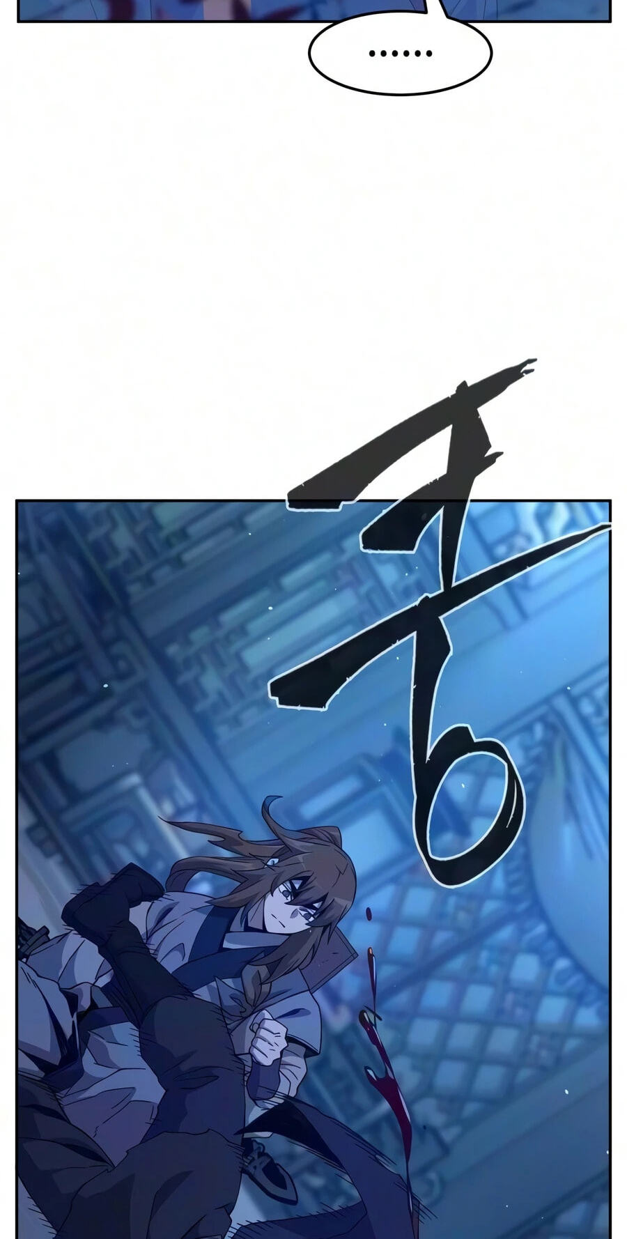 Absolute Sword Sense Chapter 190 page 76 - 