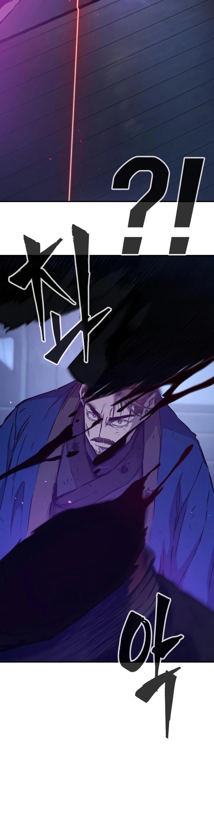 Absolute Sword Sense Chapter 192 page 16 - 