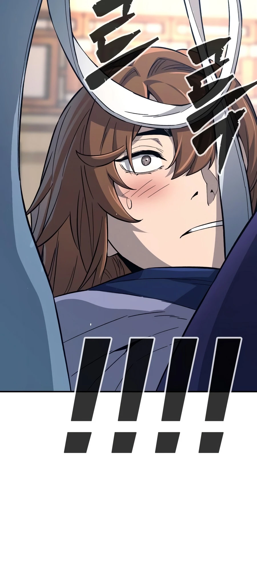 Absolute Sword Sense Chapter 194 page 20 - 