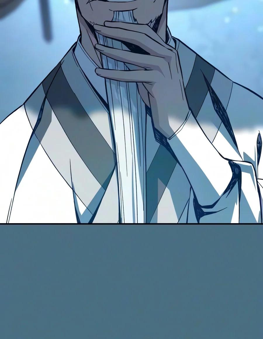 Absolute Sword Sense Chapter 199 page 6 - 