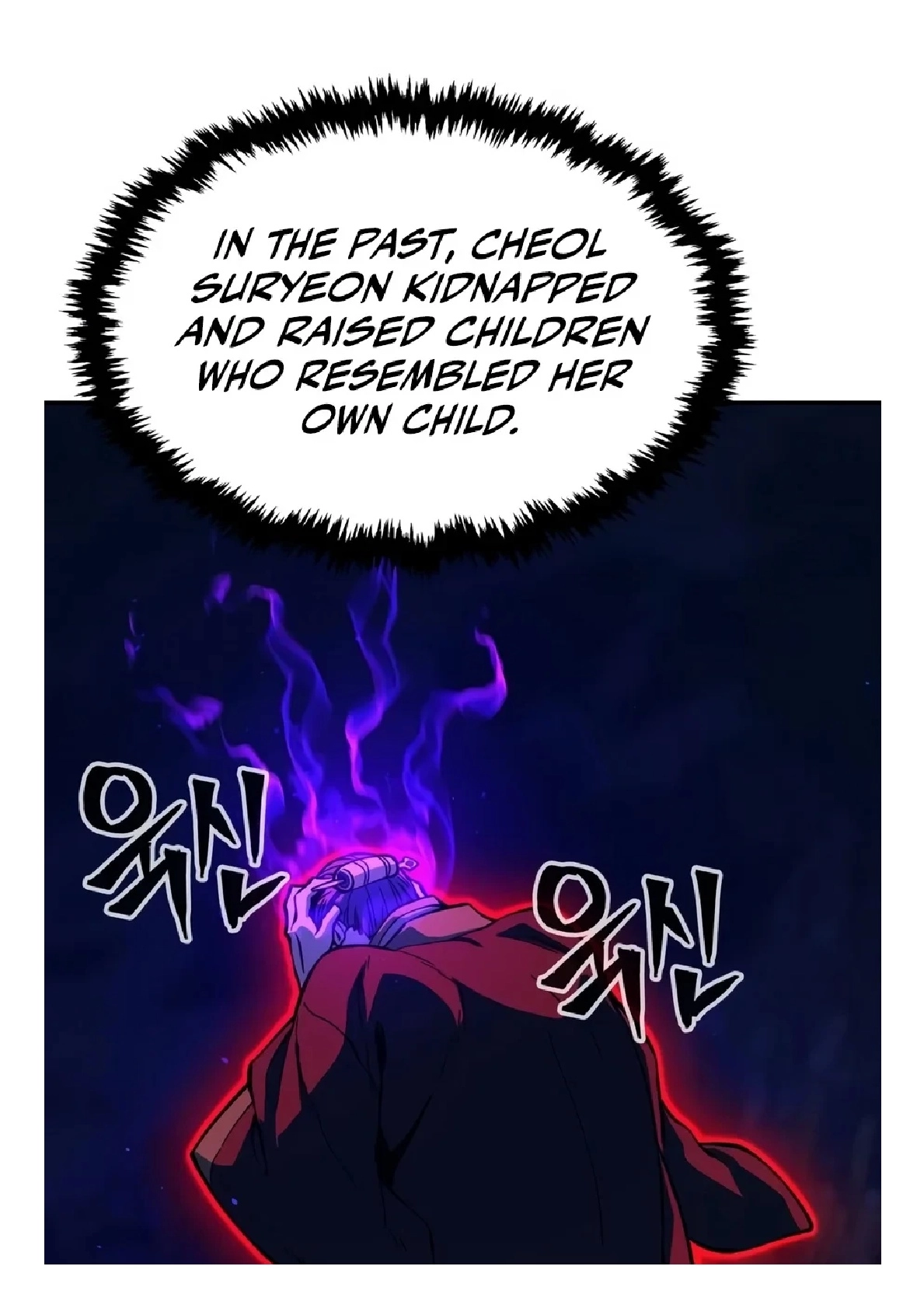 Absolute Sword Sense Chapter 202 page 101 - 