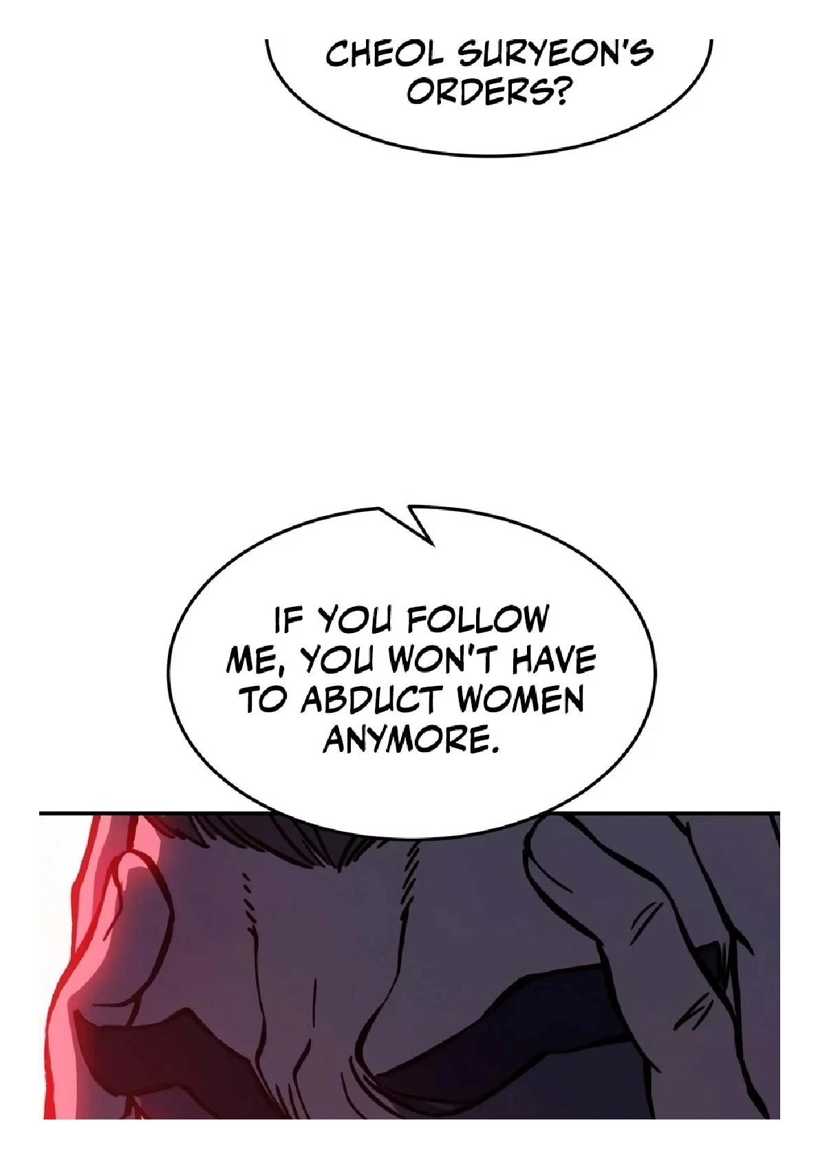 Absolute Sword Sense Chapter 202 page 107 - 