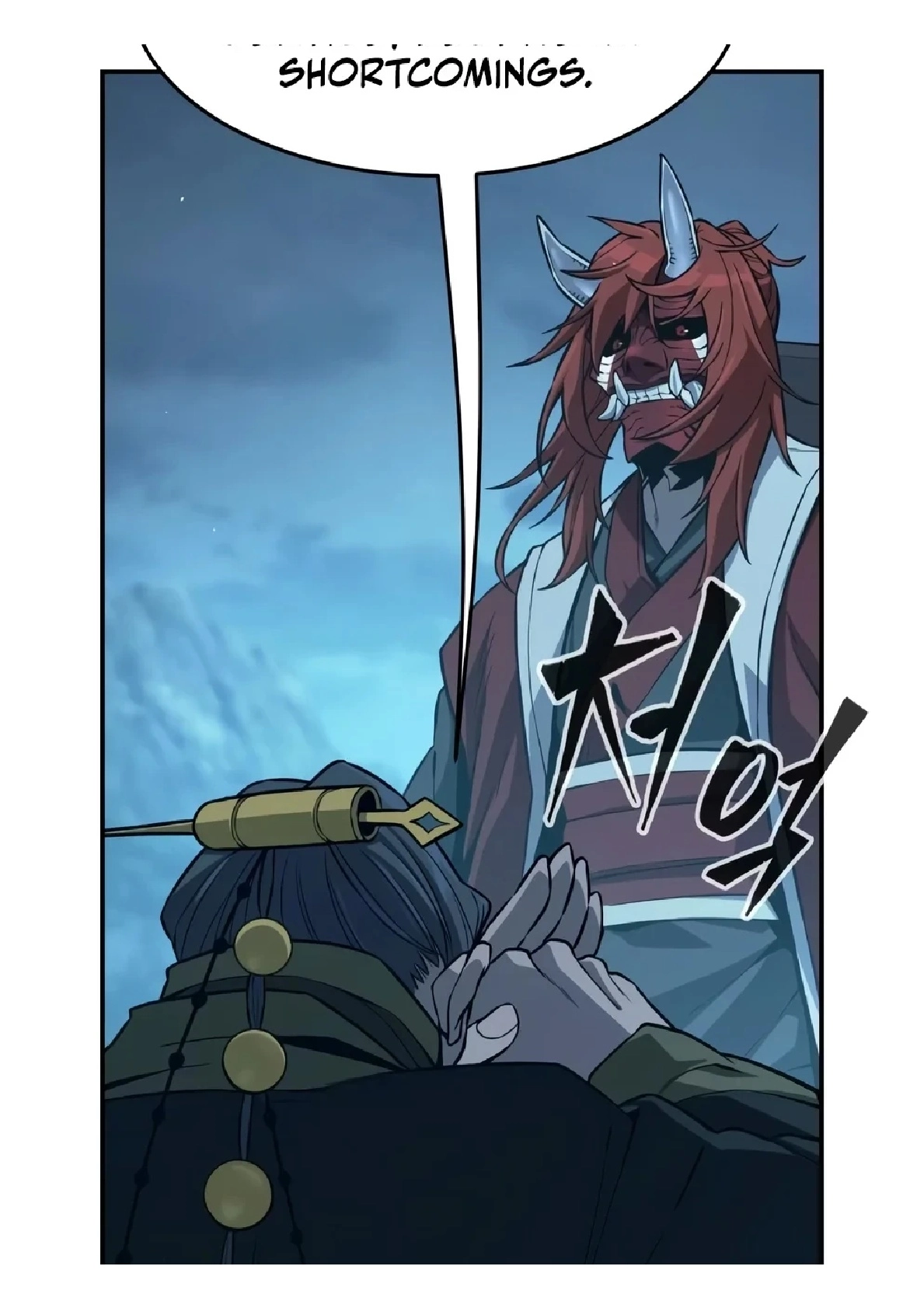 Absolute Sword Sense Chapter 202 page 112 - 