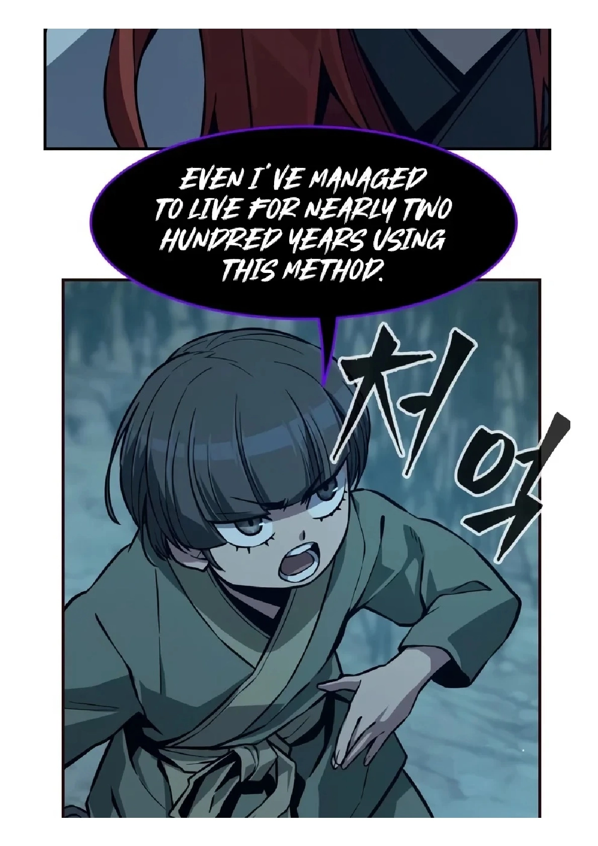 Absolute Sword Sense Chapter 202 page 157 - 