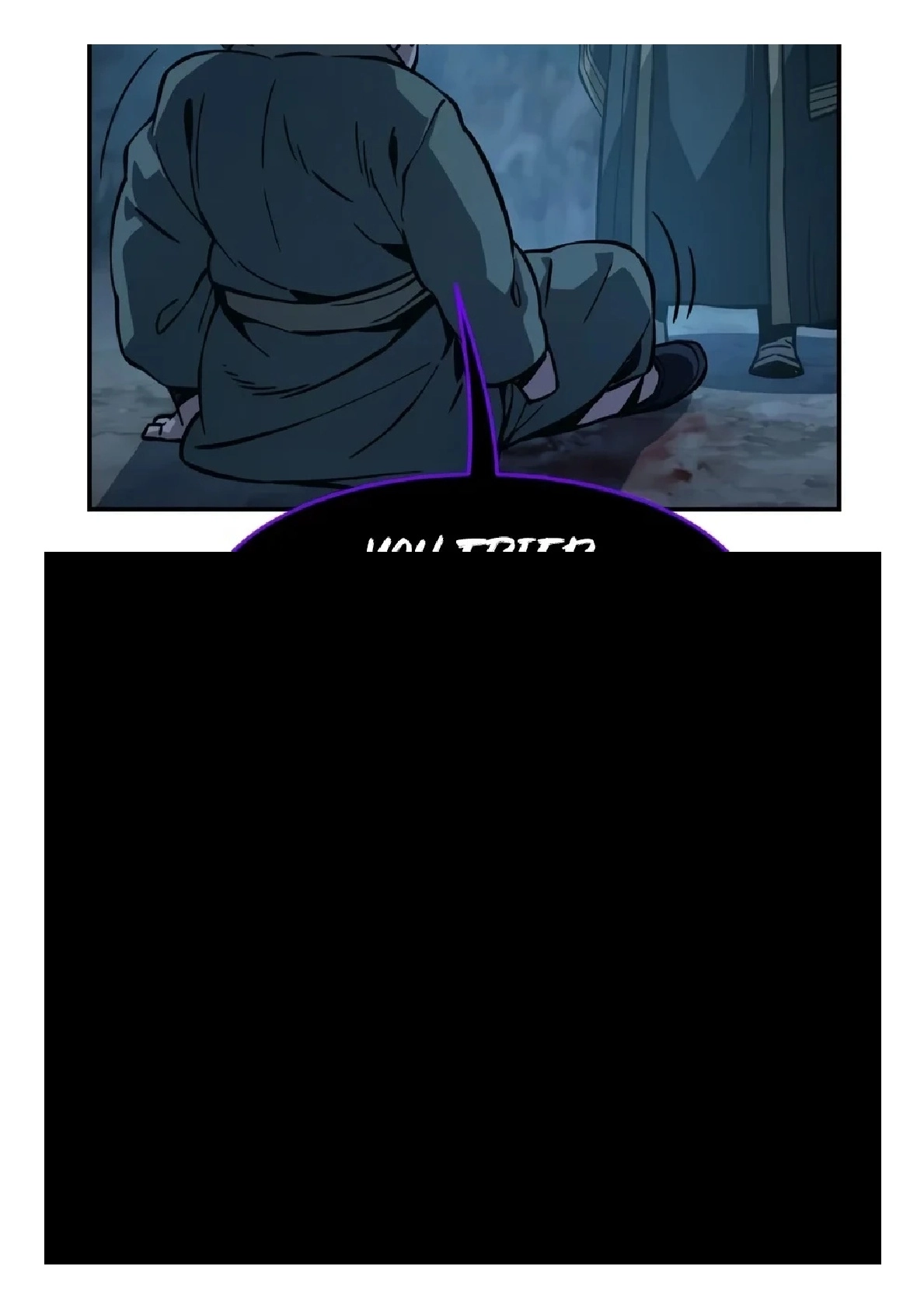 Absolute Sword Sense Chapter 202 page 64 - 