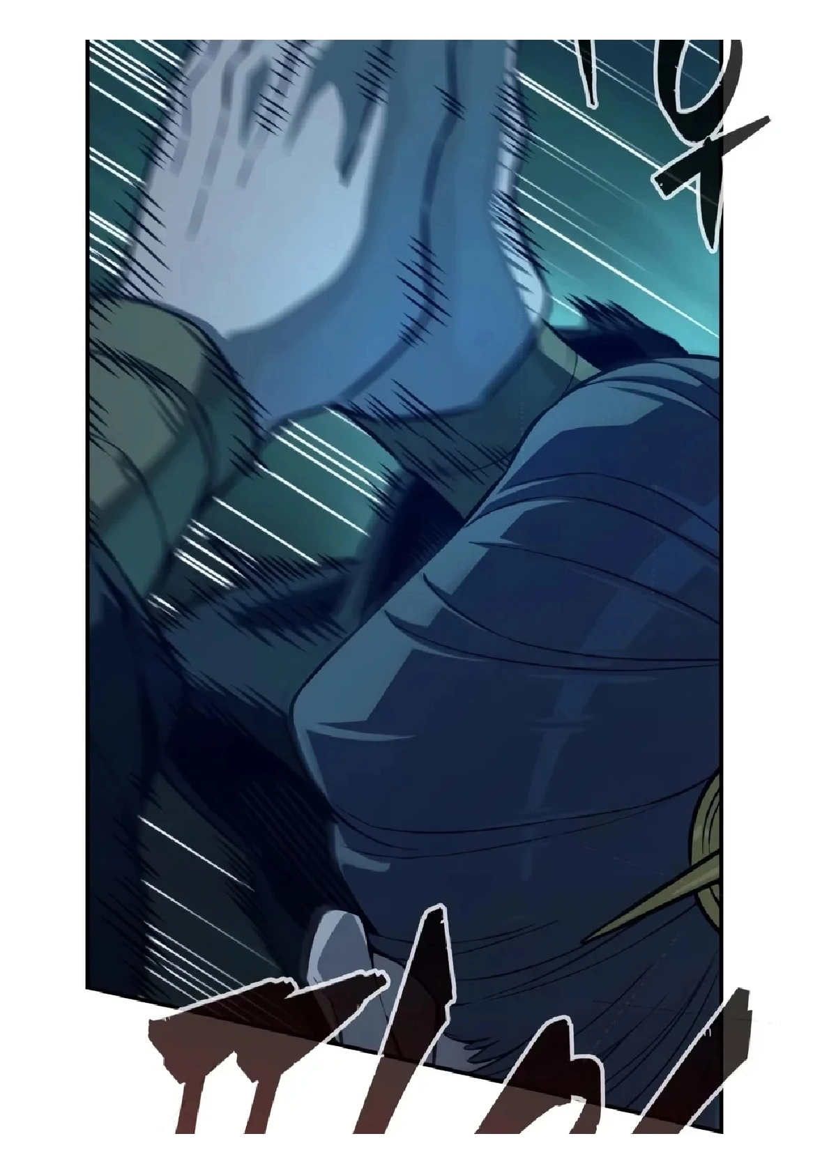 Absolute Sword Sense Chapter 202 page 75 - 