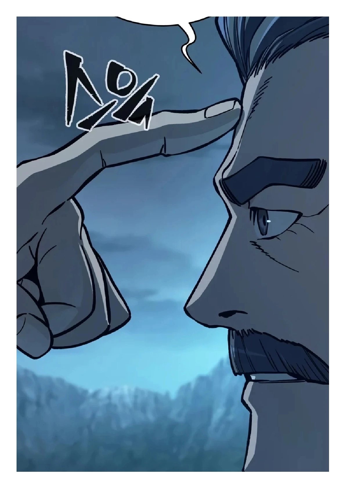 Absolute Sword Sense Chapter 202 page 91 - 