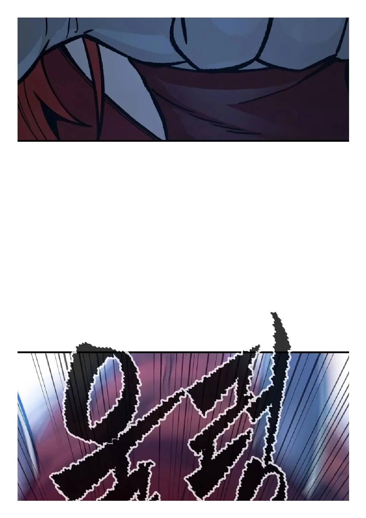 Absolute Sword Sense Chapter 202 page 94 - 