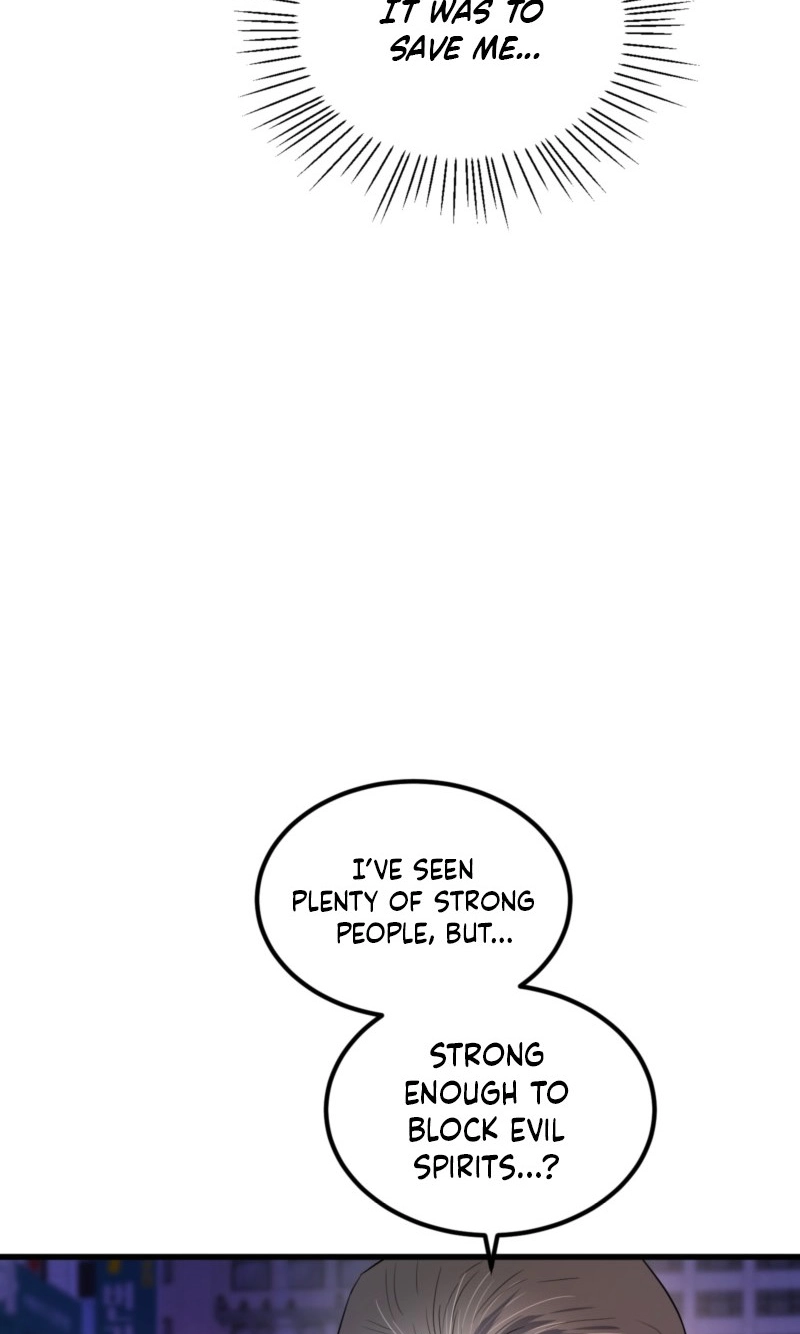 Absolutely No Applause Chapter 15 page 14 - 