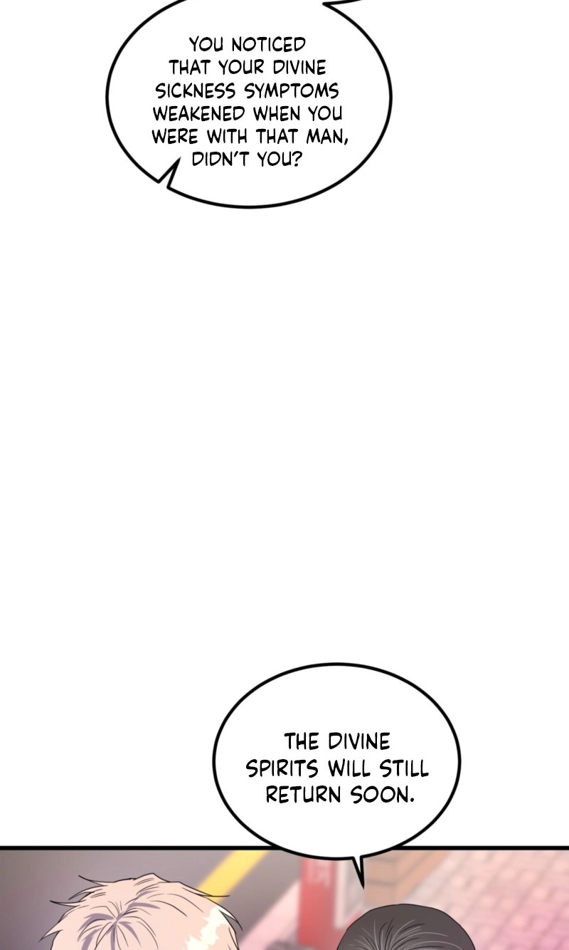 Absolutely No Applause Chapter 15 page 17 - 