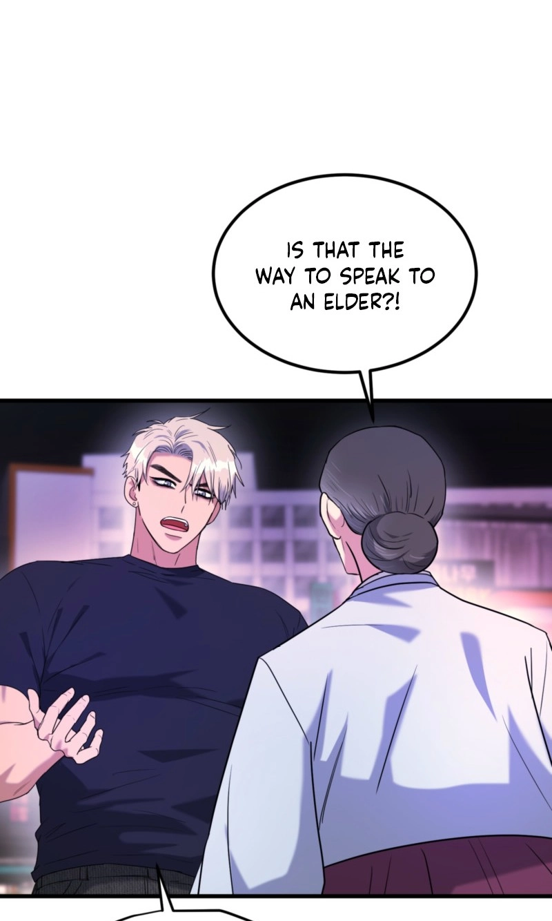 Absolutely No Applause Chapter 15 page 19 - 