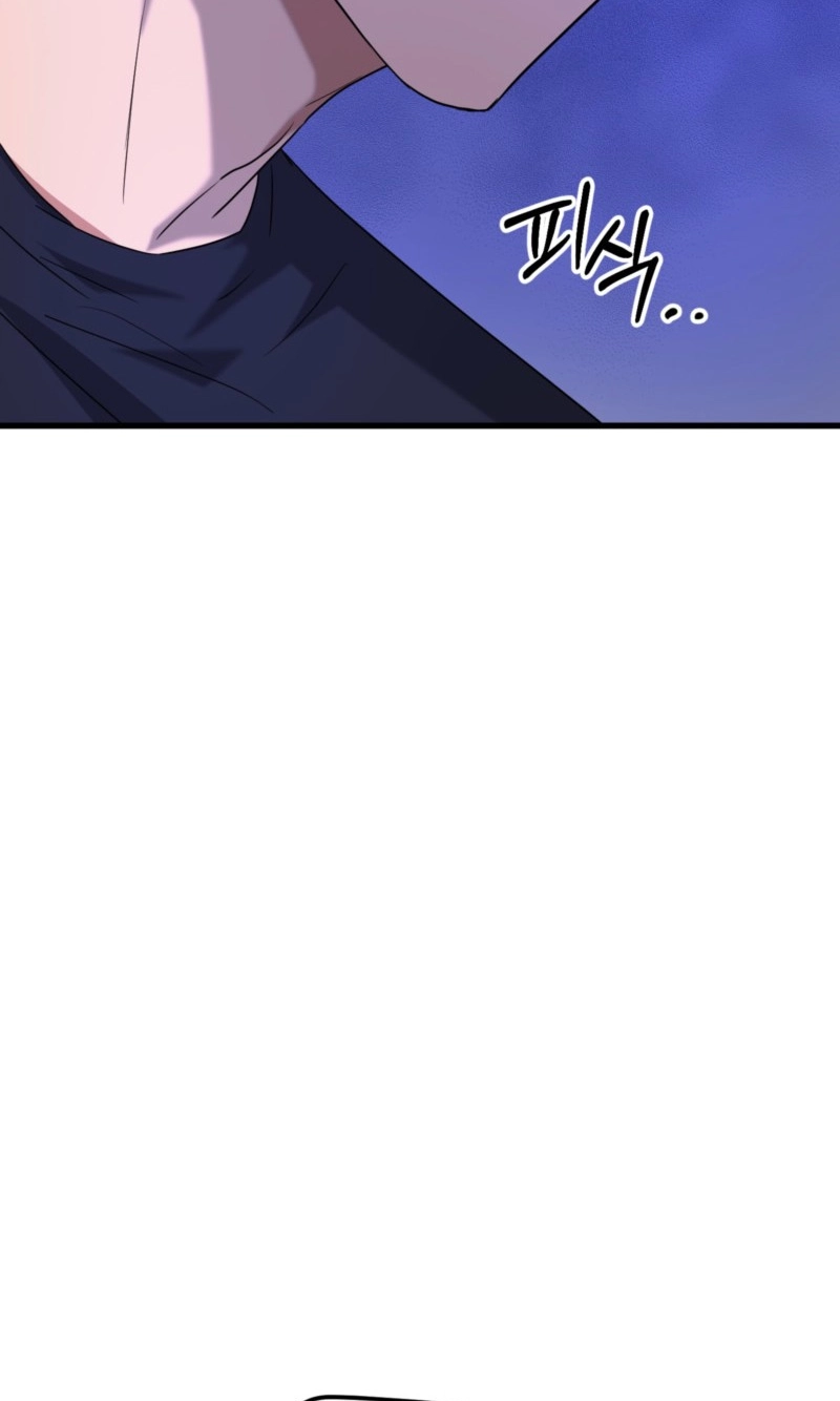 Absolutely No Applause Chapter 15 page 29 - 