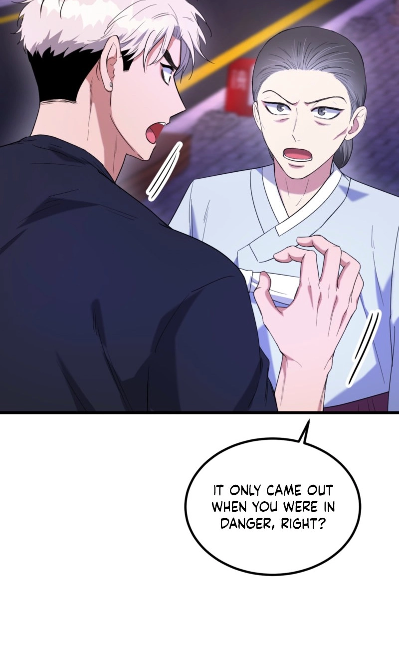 Absolutely No Applause Chapter 15 page 5 - 
