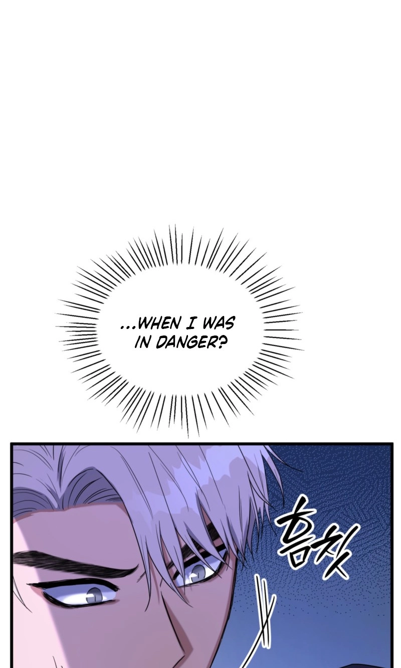 Absolutely No Applause Chapter 15 page 6 - 