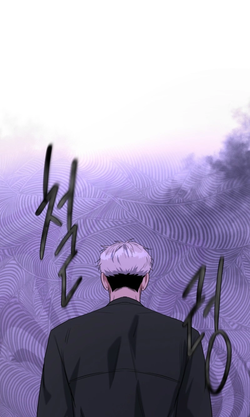 Absolutely No Applause Chapter 15 page 68 - 
