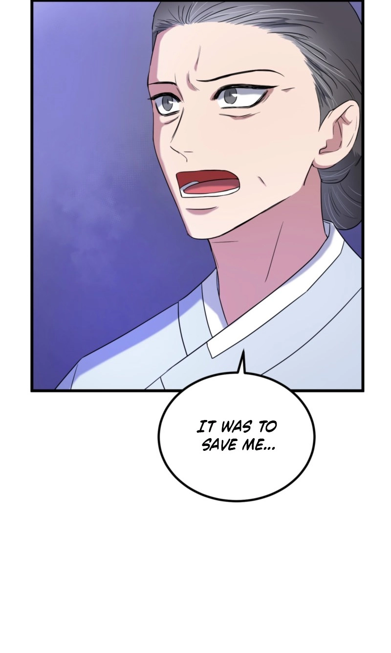 Absolutely No Applause Chapter 15 page 8 - 