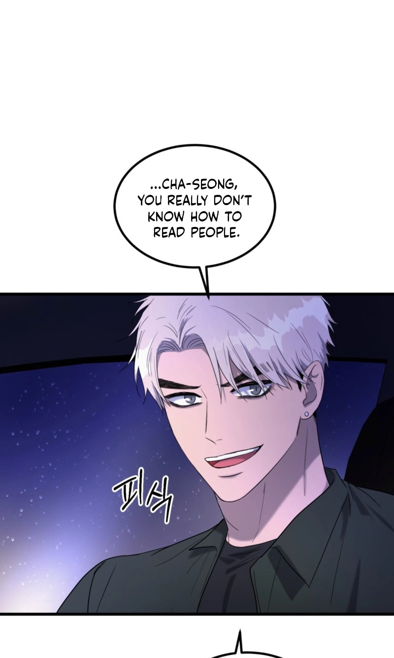 Absolutely No Applause Chapter 15 page 74 - 
