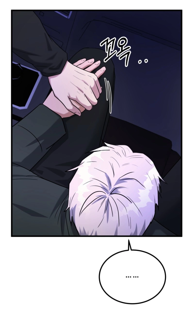 Absolutely No Applause Chapter 15 page 92 - 