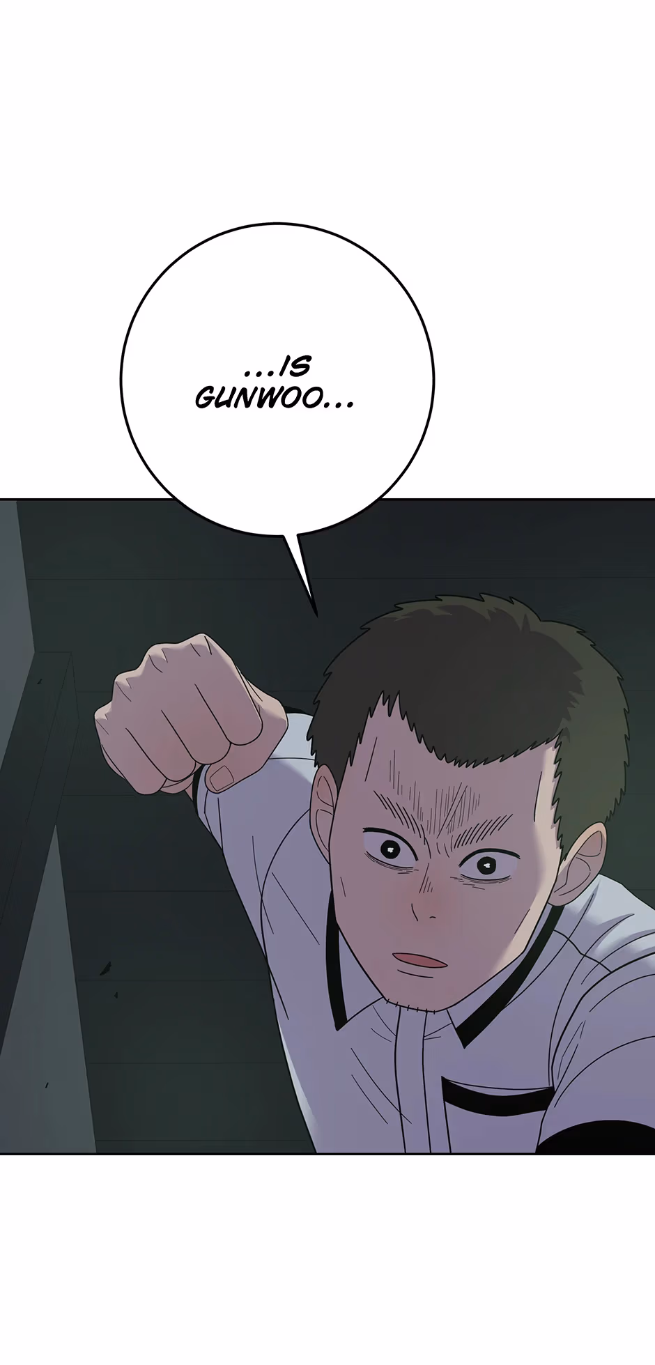 Abyss Cruise Chapter 12 page 3 - 
