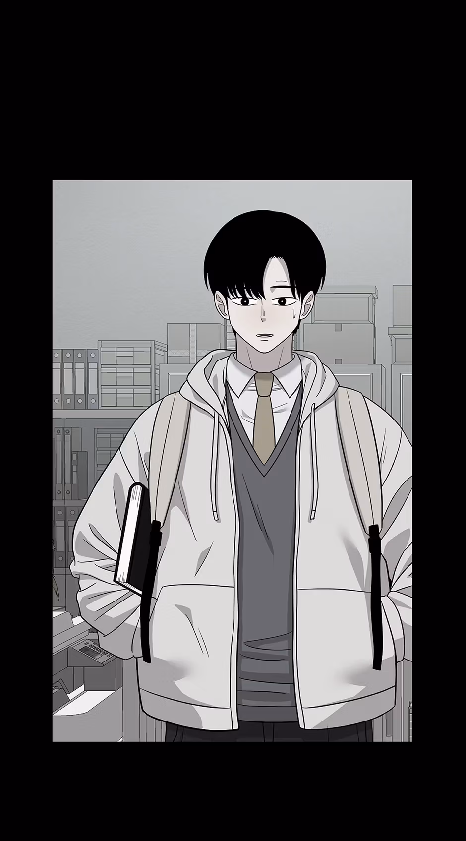 Abyss Cruise Chapter 13 page 2 - 
