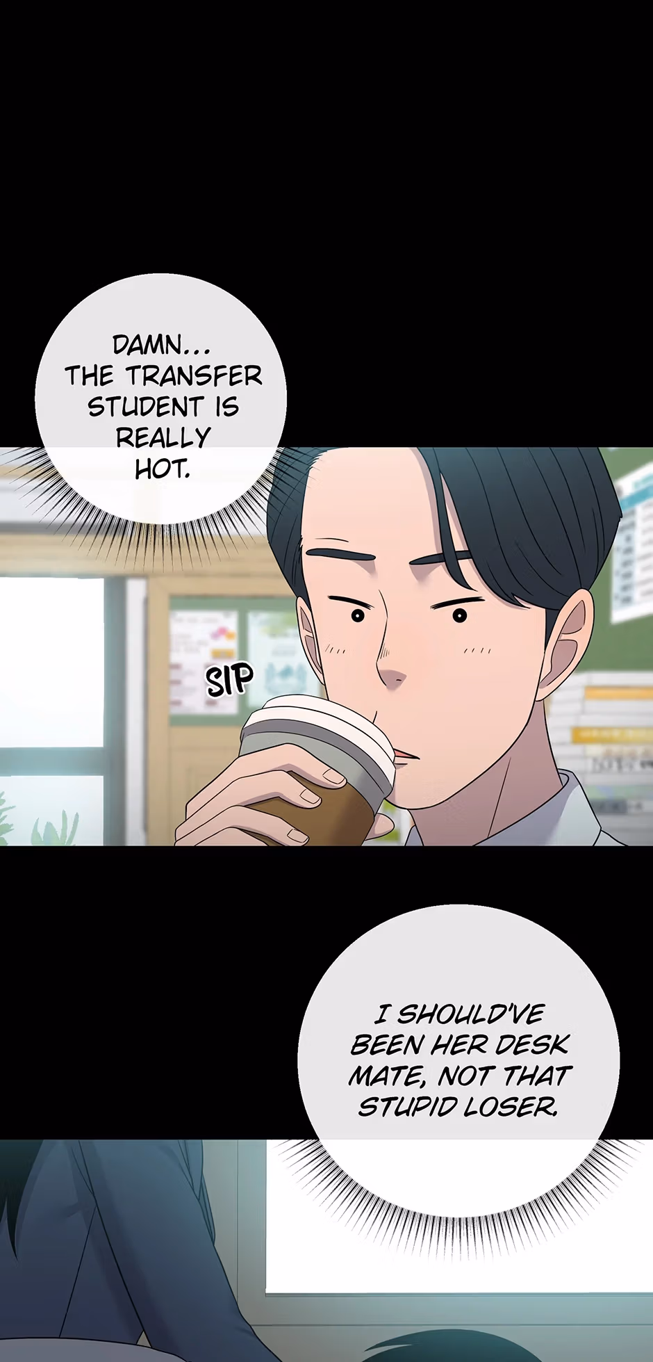 Abyss Cruise Chapter 13 page 20 - 