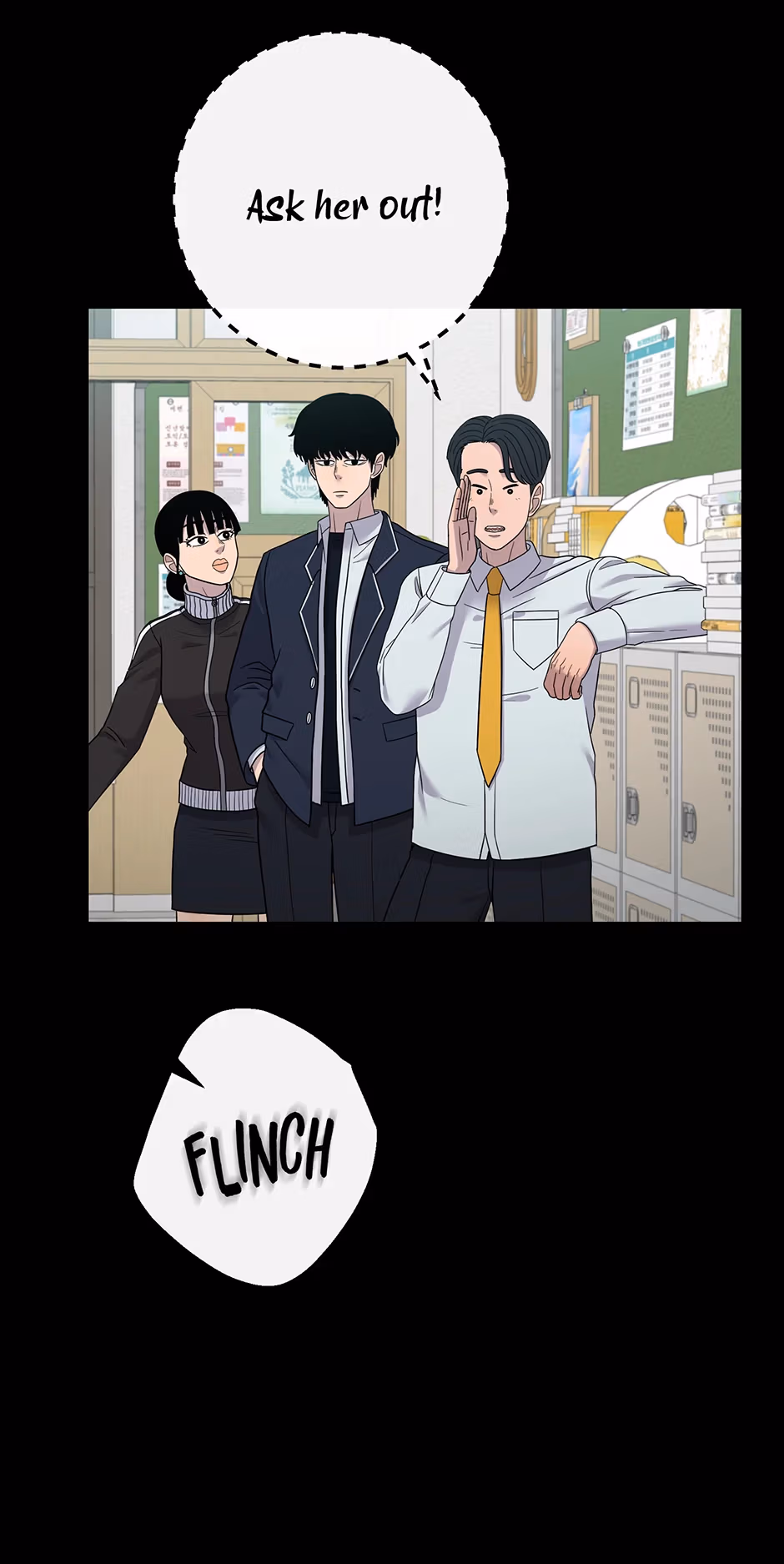 Abyss Cruise Chapter 13 page 32 - 