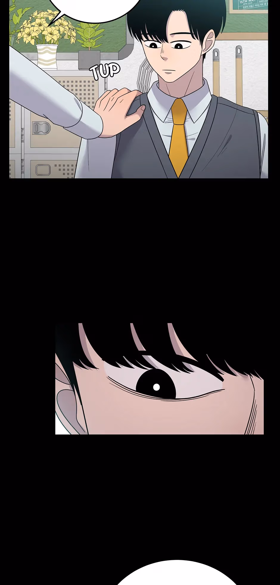 Abyss Cruise Chapter 13 page 40 - 