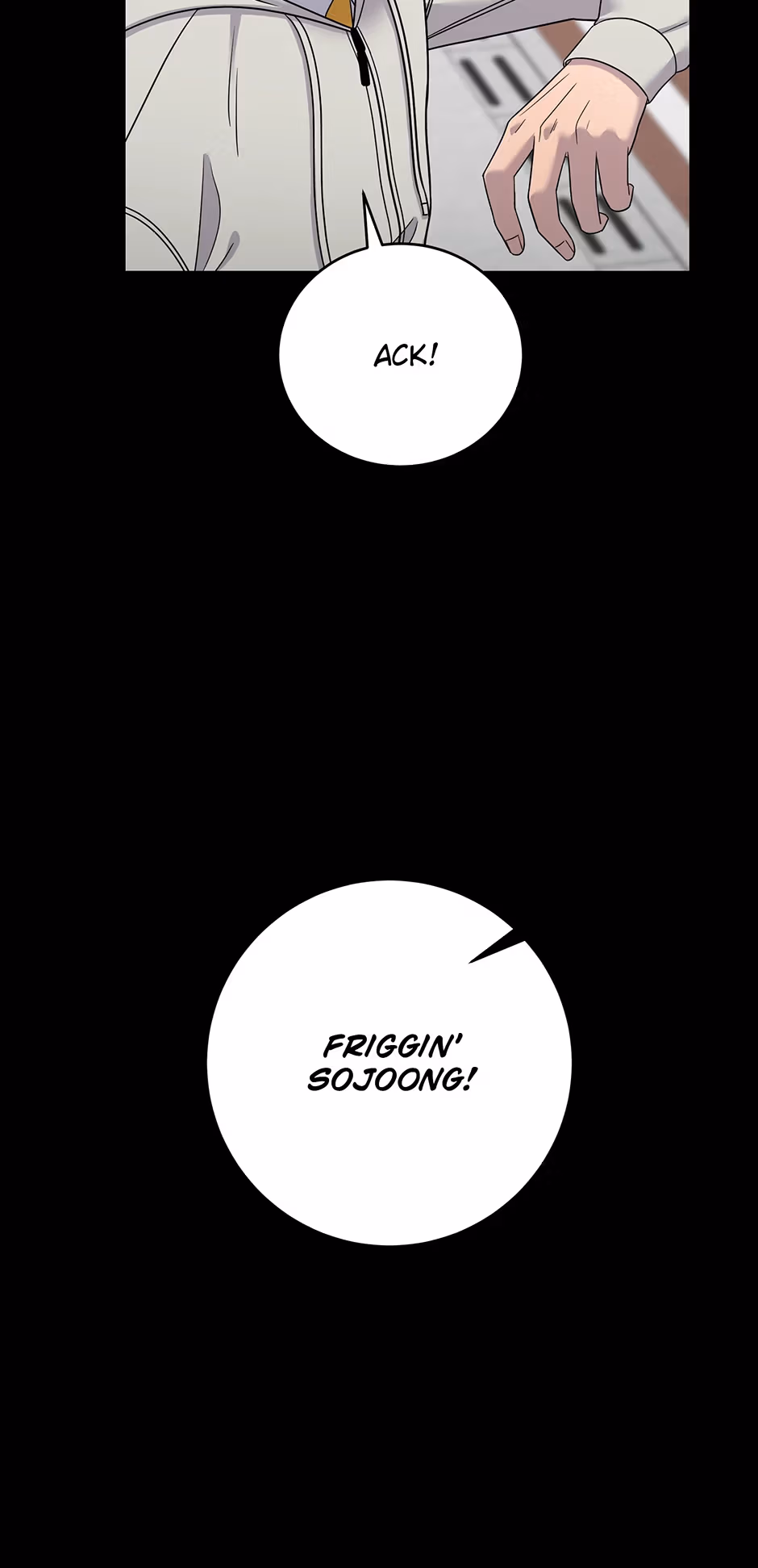 Abyss Cruise Chapter 13 page 53 - 