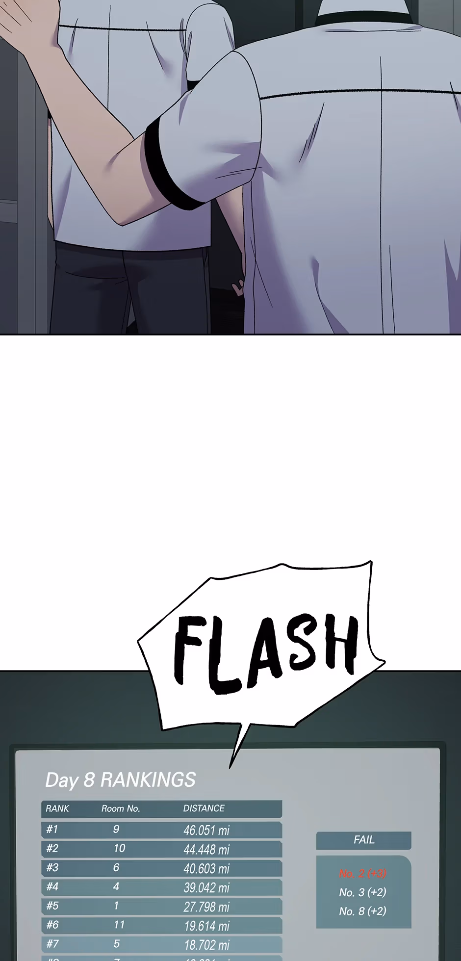 Abyss Cruise Chapter 17 page 4 - 