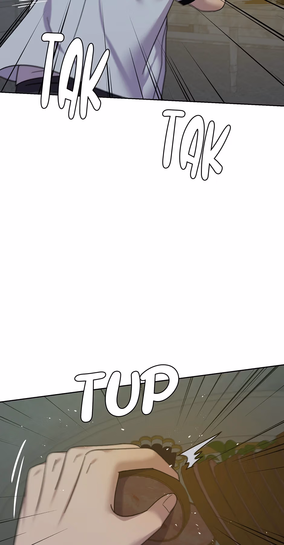 Abyss Cruise Chapter 19 page 4 - 