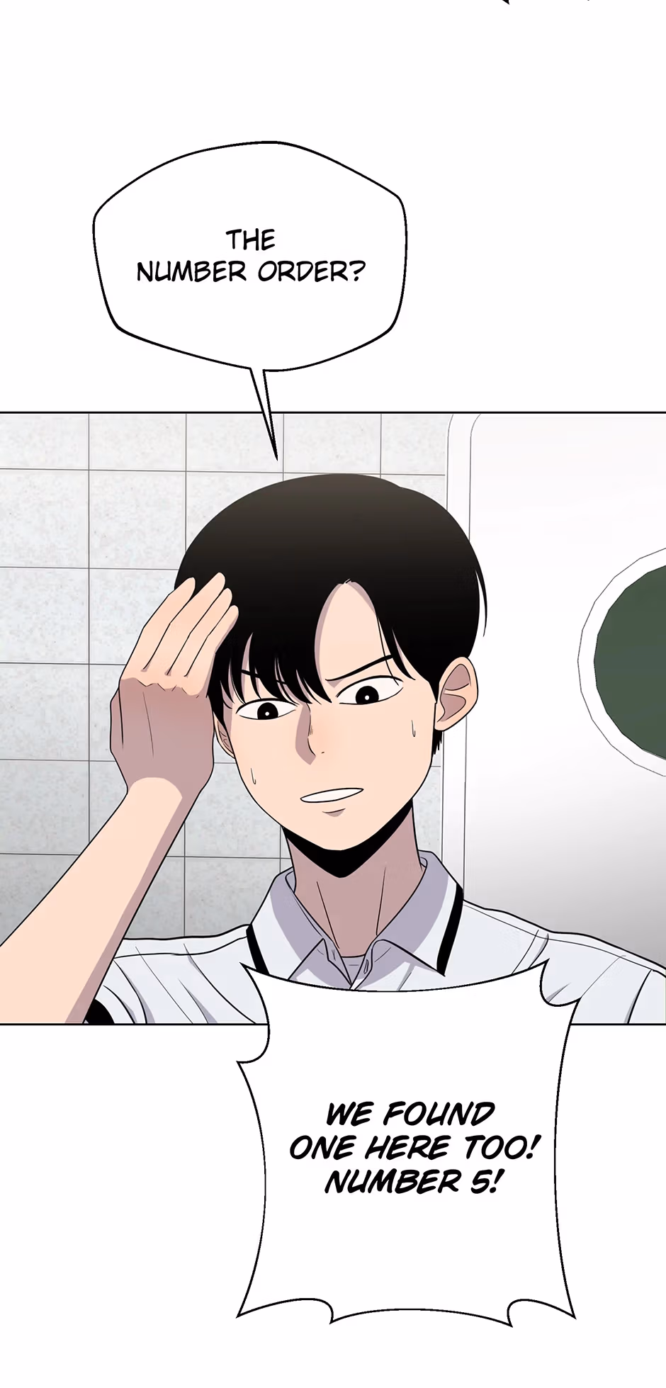Abyss Cruise Chapter 2 page 69 - 