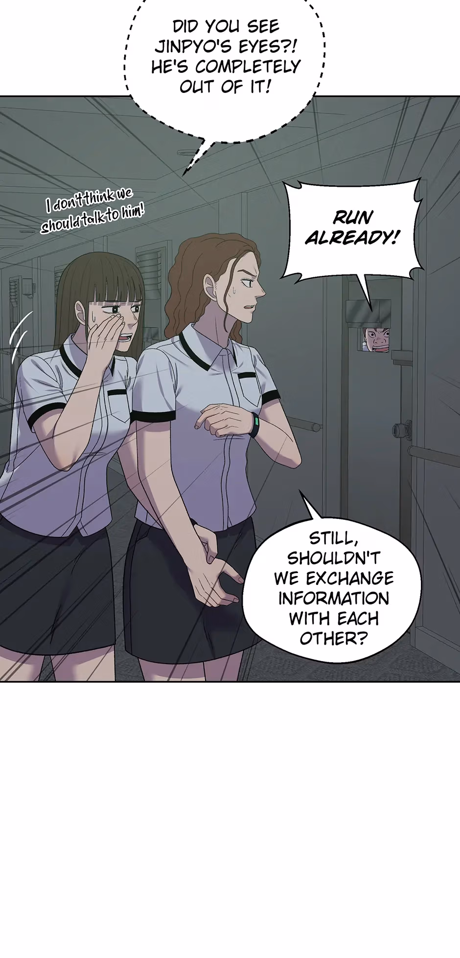 Abyss Cruise Chapter 21 page 15 - 