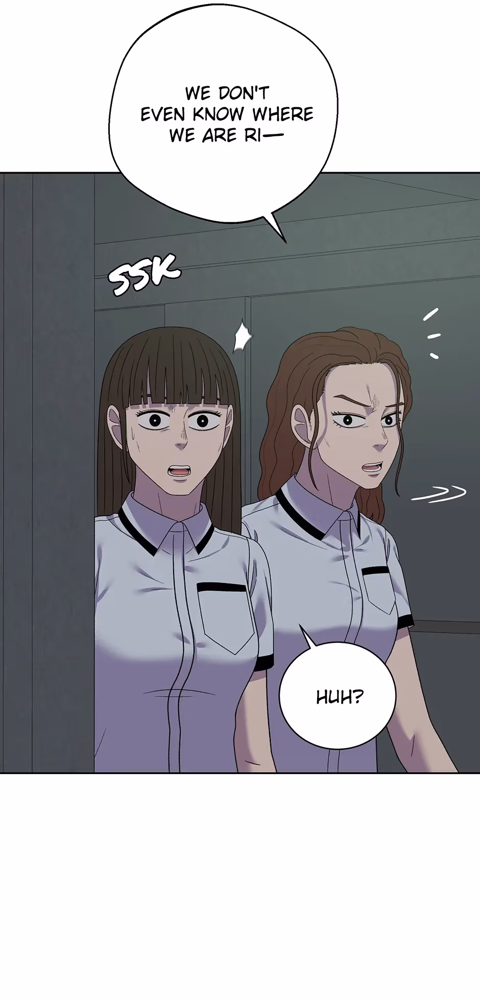 Abyss Cruise Chapter 21 page 16 - 