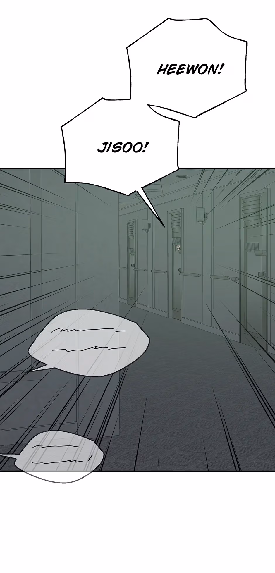 Abyss Cruise Chapter 21 page 20 - 