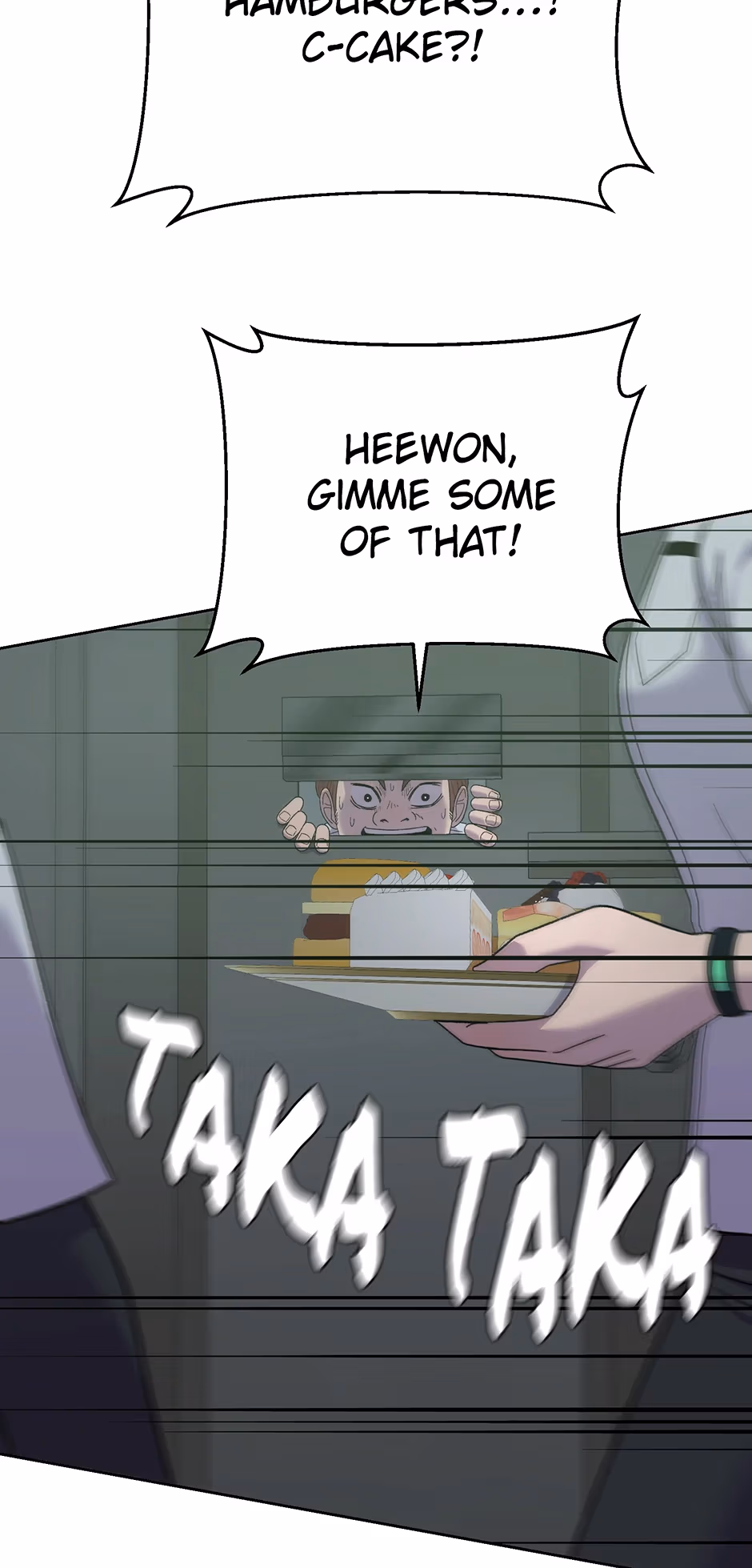 Abyss Cruise Chapter 21 page 23 - 
