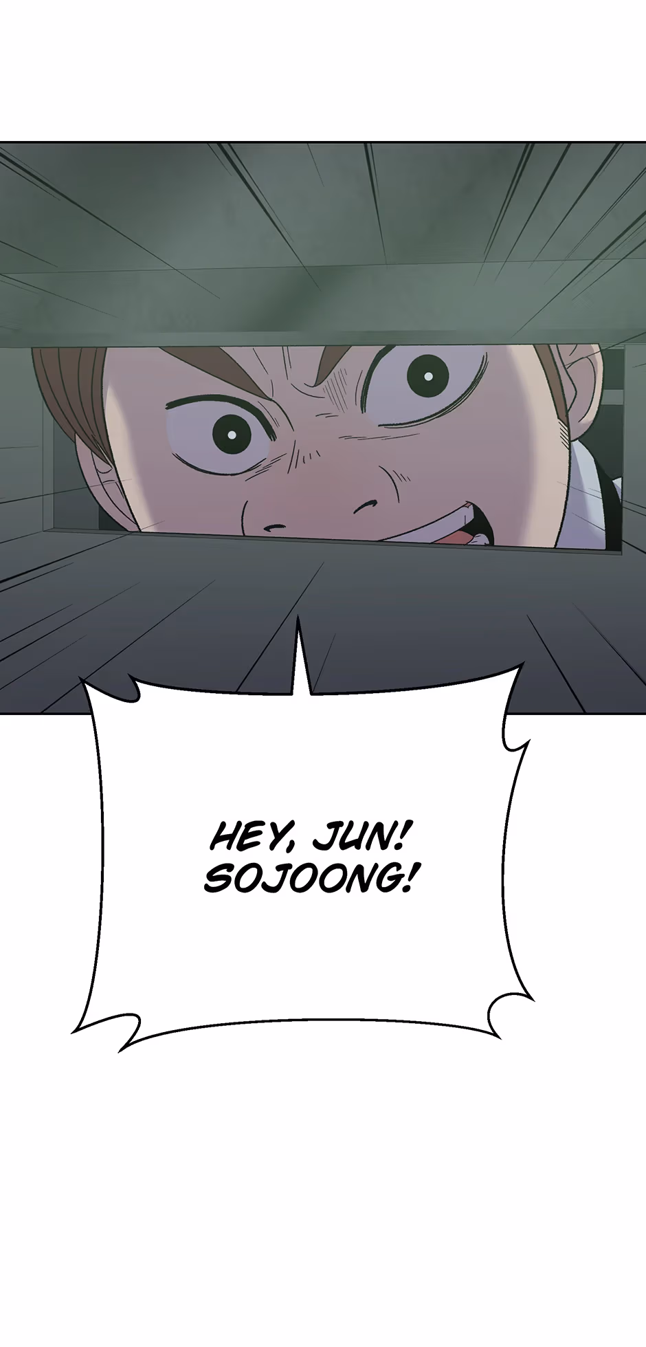 Abyss Cruise Chapter 21 page 33 - 