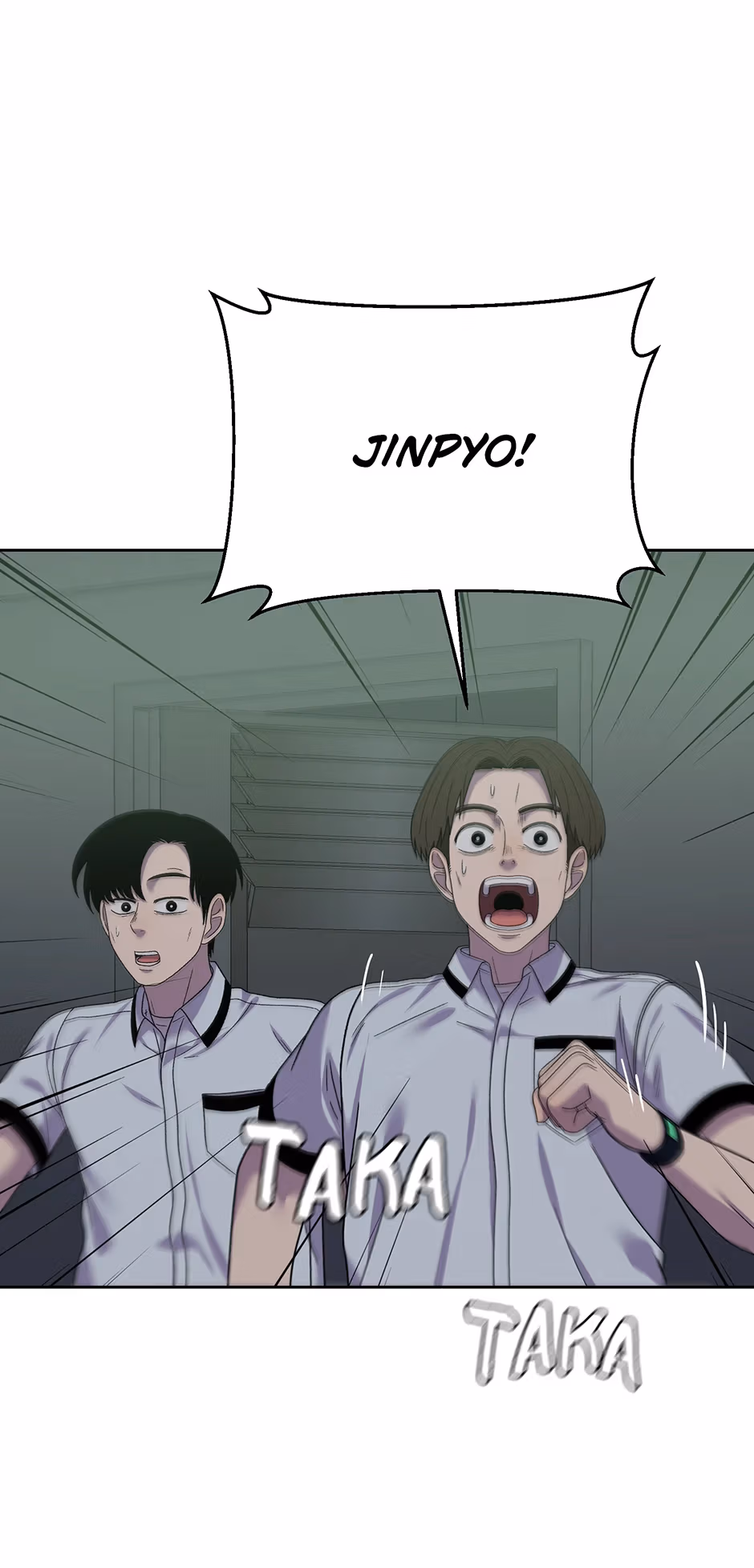 Abyss Cruise Chapter 21 page 36 - 
