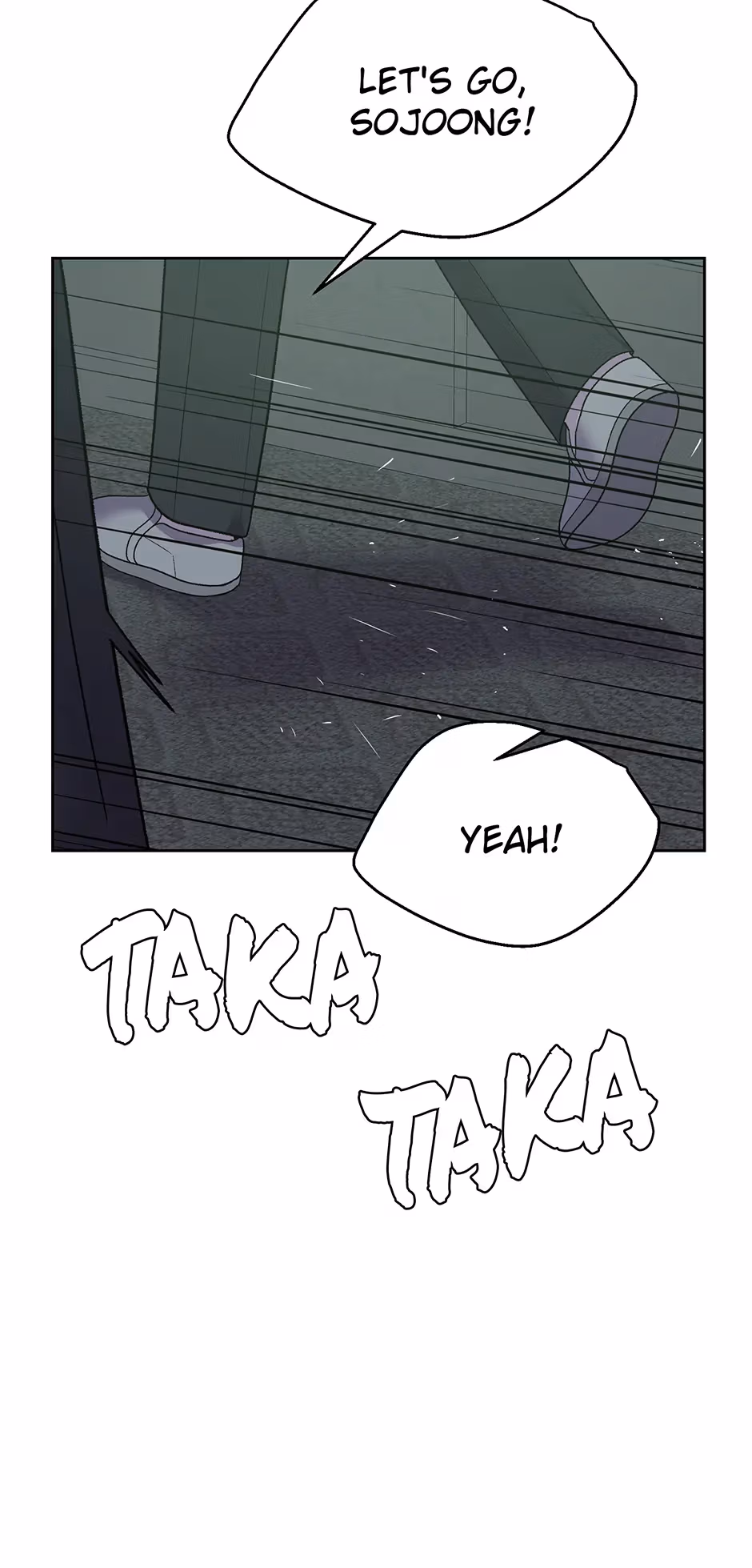 Abyss Cruise Chapter 21 page 50 - 
