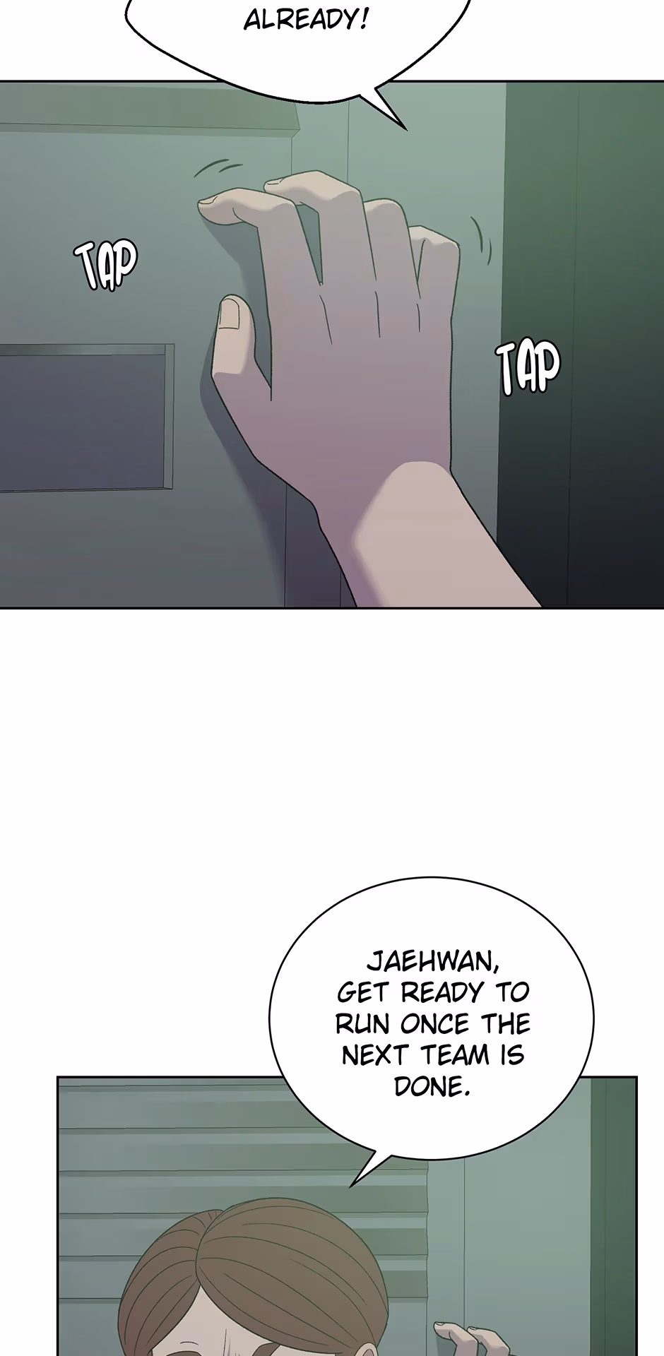 Abyss Cruise Chapter 22 page 8 - 